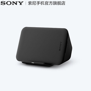 官方旗舰Sony索尼XZ2 无线充电器座 支架智能游戏WCH20