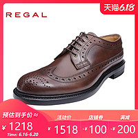 REGAL/丽格商务正装固特异低跟男鞋德比男士正装皮鞋T94B