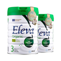 Eleva 菁挚 有机系列 幼儿奶粉 港版 3段 900g*2罐