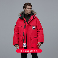 CANADA GOOSE EXPEDITION系列 4660M 男士羽绒服