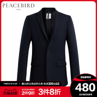 太平鸟男装 休闲西装男保暖韩版羊毛西服秋冬便服单西毛呢外套潮