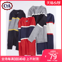 西雅衣家 C&A撞色条纹基础圆领毛衣男 冬季打底针织衫多色CA200211953