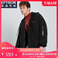 衣品天成2019冬季新款棉衣男装潮流韩版oversize宽松青年短款棉服