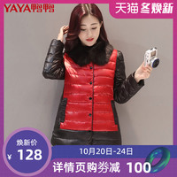 鸭鸭中长款狐狸毛领中老年妈妈装羽绒服保暖外套反季清仓
