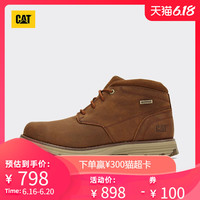 卡特彼勒CAT卡特男靴男鞋牛皮革男休闲靴工装靴男专柜同款P720687H3MDR33