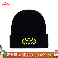 puma彪马冬配件男童小童帽子绒线帽2172902蝙蝠侠超人系列