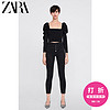 ZARA 新款 女装 纽扣门襟高腰修身九分牛仔裤 07513249800