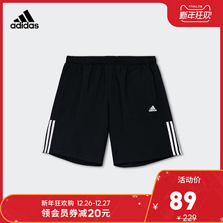 阿迪达斯官网 adidas  运动型格 男装 梭织短裤 S17983