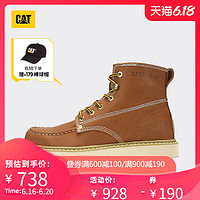 CAT卡特男鞋复古做旧油蜡皮质舒适透气防滑耐磨工装靴男专柜同款