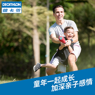 DECATHLON 迪卡侬 棒球垒球套装儿童亲子趣味户外训练教学泡沫软式安全IVO6