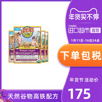 美国Earths best地球世界进口婴儿高铁混合谷物米粉米糊3段227g*4