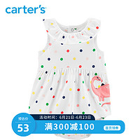 Carters夏装新款无袖包裆连衣裙卡通图案婴儿三角哈衣16602010