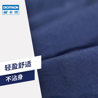 DECATHLON 迪卡侬 8493678 女款户外休闲长裤