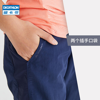 DECATHLON 迪卡侬 8493678 女款户外休闲长裤