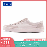 Keds旗舰店小粉鞋奶油气质淑女粉色女鞋低帮帆布鞋板鞋WF56774