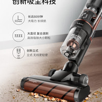 莱克立式/手持多功能无线吸尘器大吸力长续航家用除螨魔洁 M10R