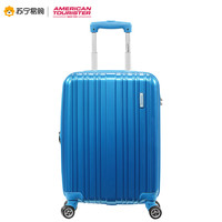 美旅拉杆箱20/24/28寸旅行箱ins女万向轮男行李箱小型79B