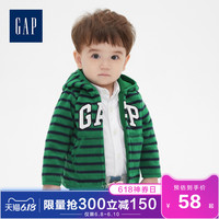 Gap婴儿LOGO熊耳连帽卫衣春473823 宝宝时尚连帽外套长袖休闲上衣