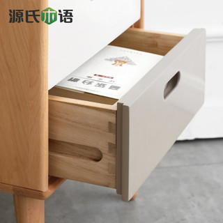 源氏木语全实木床头柜北欧榉木卧室收纳小柜子现代简约床边储物柜
