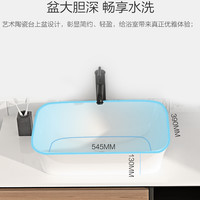 JOMOO九牧浴室柜组合悬挂式洗脸盆洗手盆北欧简约台上盆洗漱台