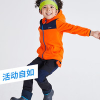 迪卡侬旗舰店儿童抓绒外套男童女童保暖绒衣加厚摇粒绒抓绒衣QUJR