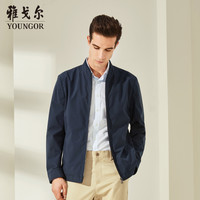 YOUNGOR 雅戈尔 春季新款男士帅气夹克官方商务休闲宽松飞行员外套1366多色
