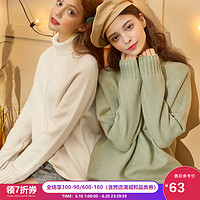 唐狮 TONLION2019新款秋冬毛衣女高领套头宽松韩版针织衫上衣内搭打底衫白黑色