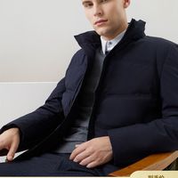 波司登羽绒服男2019新款鹅绒保暖立领短款时尚百搭外套B90141143