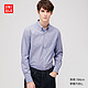 UNIQLO 优衣库  427209 男款格子衬衫