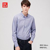 必买年货、必看活动：UNIQLO 优衣库年货团 新春大促