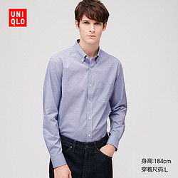 UNIQLO 优衣库 427209 男款格子衬衫