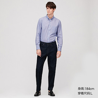 UNIQLO 优衣库 427209 男款精纺弹力修身格子衬衫