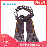 经典款Columbia/哥伦比亚户外男女同款围巾CU0035