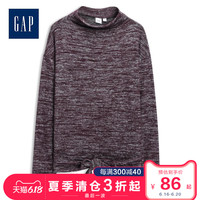 Gap女装半高领休闲T恤春519297 基础款长袖打底衫女士时尚上衣