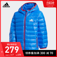 阿迪达斯 adidas官网 LK J LT DOWN JK 冬季小童训练运动羽绒服GC9257