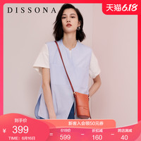 迪桑娜女包欧美时尚水桶包 新款包包简约真皮单肩斜挎迷你手机包