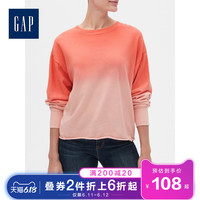 Gap女装圆领落肩长袖卫衣春519367 渐变拼色女士套头上衣潮流