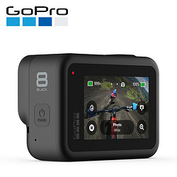 GoPro HERO8 BLACK 運動相機vlog高清4K防抖防水攝像機數碼相機