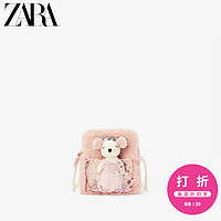 ZARA 新款 童包幼童 动物形配饰包 11500530050