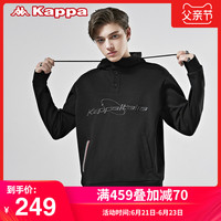 Kappa卡帕男款运动卫衣春季休闲外套长袖套头帽衫上衣2020新款