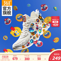 361°361Q弹百事联名|女鞋运动鞋2020春夏季新款网面白色老爹休闲鞋女