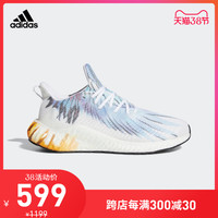 阿迪达斯官网 adidas alphaboost 男女跑步运动鞋FW4523