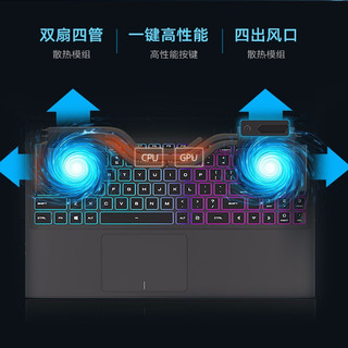  Hasee/神舟 战神 Z7M 12期免息 游戏笔记本电脑  NVIDIA GeForce GTX1650 512GB 8GB