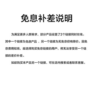  Hasee/神舟 战神 Z7M 12期免息 游戏笔记本电脑  NVIDIA GeForce GTX1650 512GB 8GB