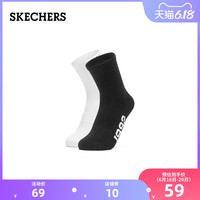 Skechers斯凯奇2020春夏新款女子中筒袜两对装休闲运动袜L120W088