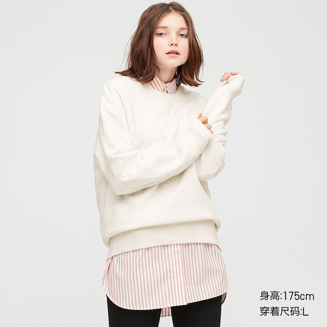 Uniqlo 419500 sale