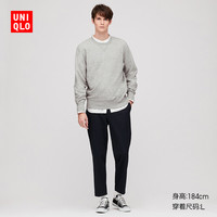 UNIQLO 优衣库 中性纯棉圆领长袖卫衣419500
