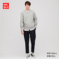 UNIQLO 优衣库 419500 男女款运动长袖卫衣