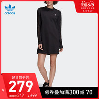 阿迪达斯官网 adidas 三叶草 LACE DRESS 女装运动裙子FM1758