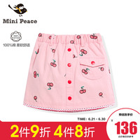 Mini Peace 太平鸟童装 女童牛仔短裙